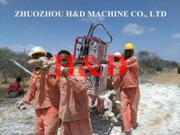 HD-40C Man Portable Drilling Rig