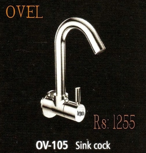 Sink Cock