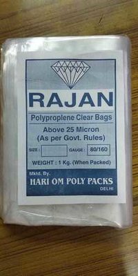 1 kg PP Bags
