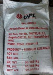 Sodium Sulphate Powder Application: Industrial