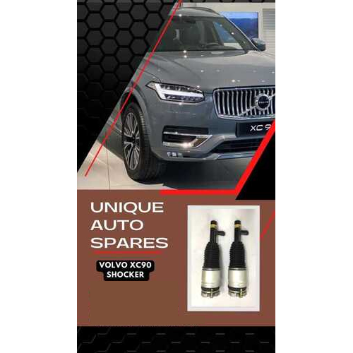 Audi Q7 Airmatick Shocker Balloon - Finish: Good