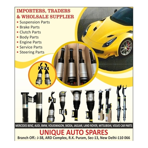 Aromatic Shocker Bmw Car - For Use In: Automobile Industry