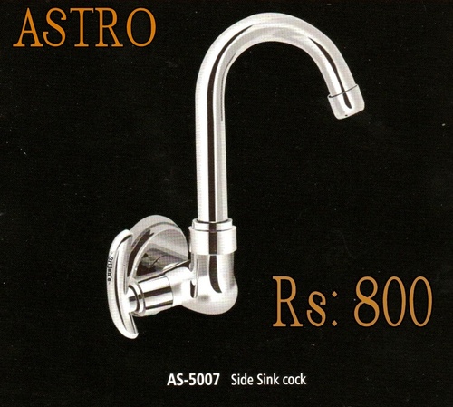 Quarter Turn Astro Side Sink Cock