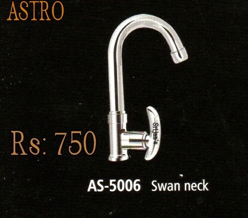 ASTRO SWAN NECK