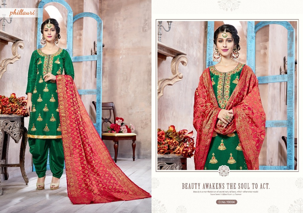 Punjabi Traditional Suits