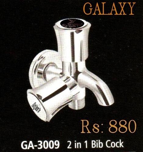 Galaxy 2 In 1 Bib Cock Installation Type: Wall Mounted