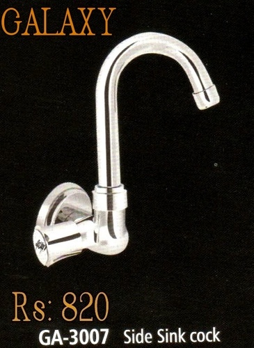 GALAXY SIDE SINK COCK
