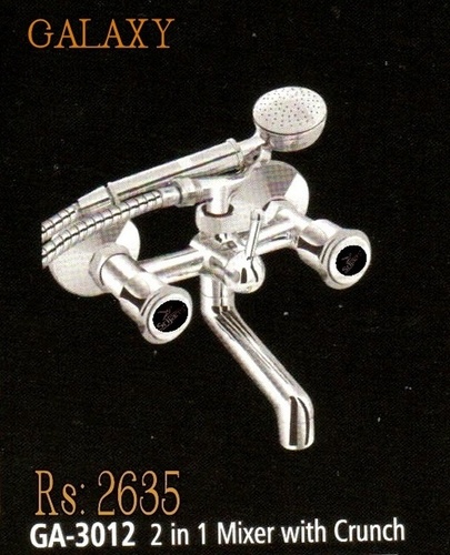 GALAXY 2 IN 1 MIXER WITH BAND - Chromium Plated Brass, 15 mm Size | Wall Mounted, Quarter Turn Design