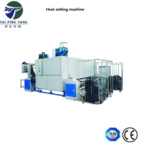 Blue And Grey Textile Heat Setting Machine For Chemical Fiber Textile Machinery