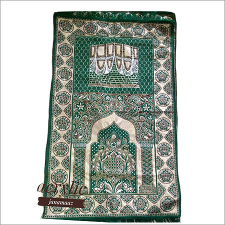 Acrylic Janamaz Islamic Prayer Rug Design: Muslim