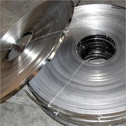Stainless Steel Slit Coil