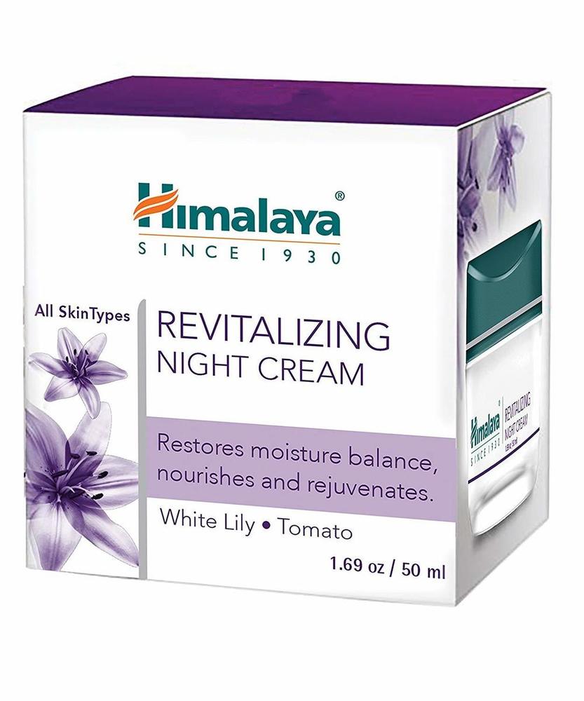 Himalaya Herbal Revitalizing Night Cream