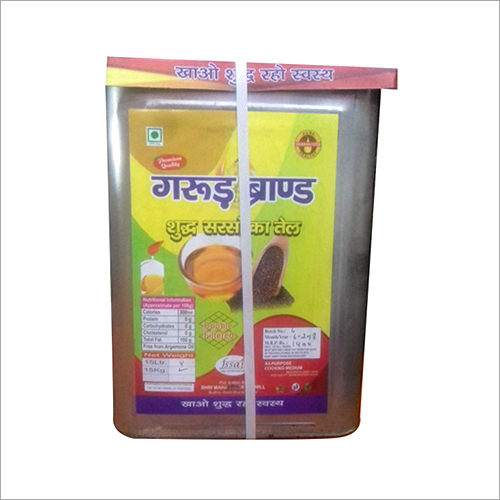 Gurung Mustard Oil Tin