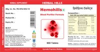 Blood Purifier Tablets - Blood Cleanser - Hemohills 60 Tablets
