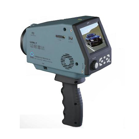 Speed Radar Gun