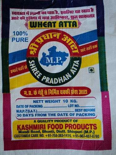 Wheat Atta 10 KG