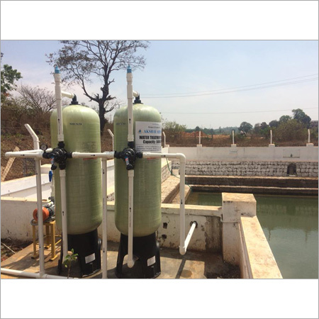 Industrial Water Treatment Plant