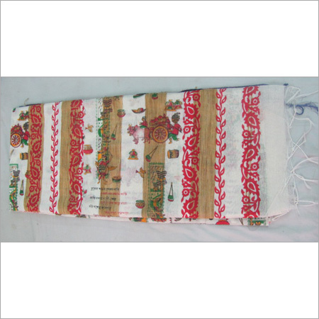 Ladies Printed Saree