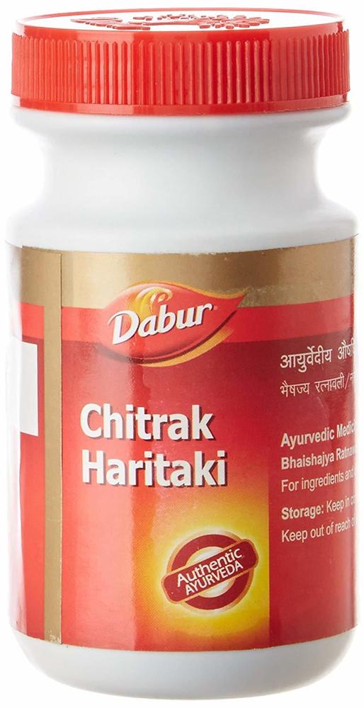 Chitrak Haritaki 250g By DUCUNT INDIA