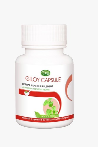 Giloy Capsules By INDIANHERBOPHARMA
