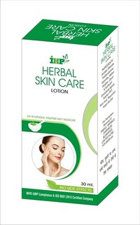 Herbal Skin Care Lotion - 30 Ml , Ayurvedic Formula For Flawless Skin Health Improvement - No Side Effects, For External Application