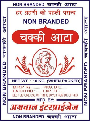 PP WOVEN wheat bags