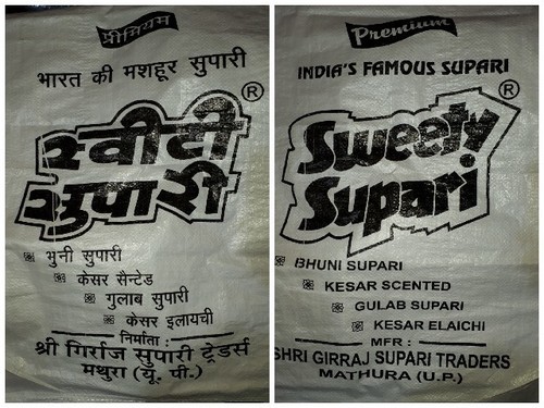 PP printed bags