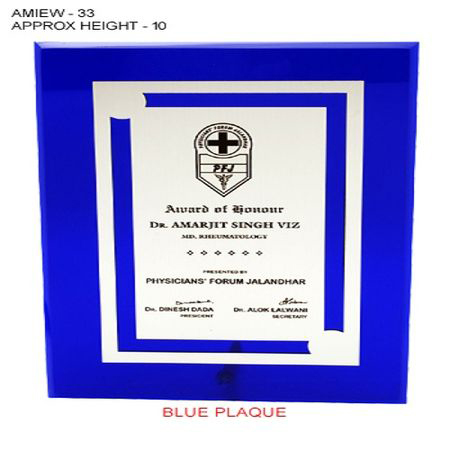 Acrylic Trophies - 8-12 Inch Rectangle, Blue Acrylic Sport Trophy Award | Competitive Style, Plated Finish, 5mm Thickness