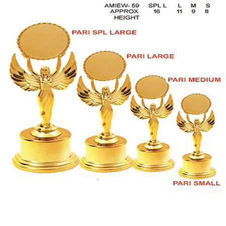 Round Gold Plated Trophy