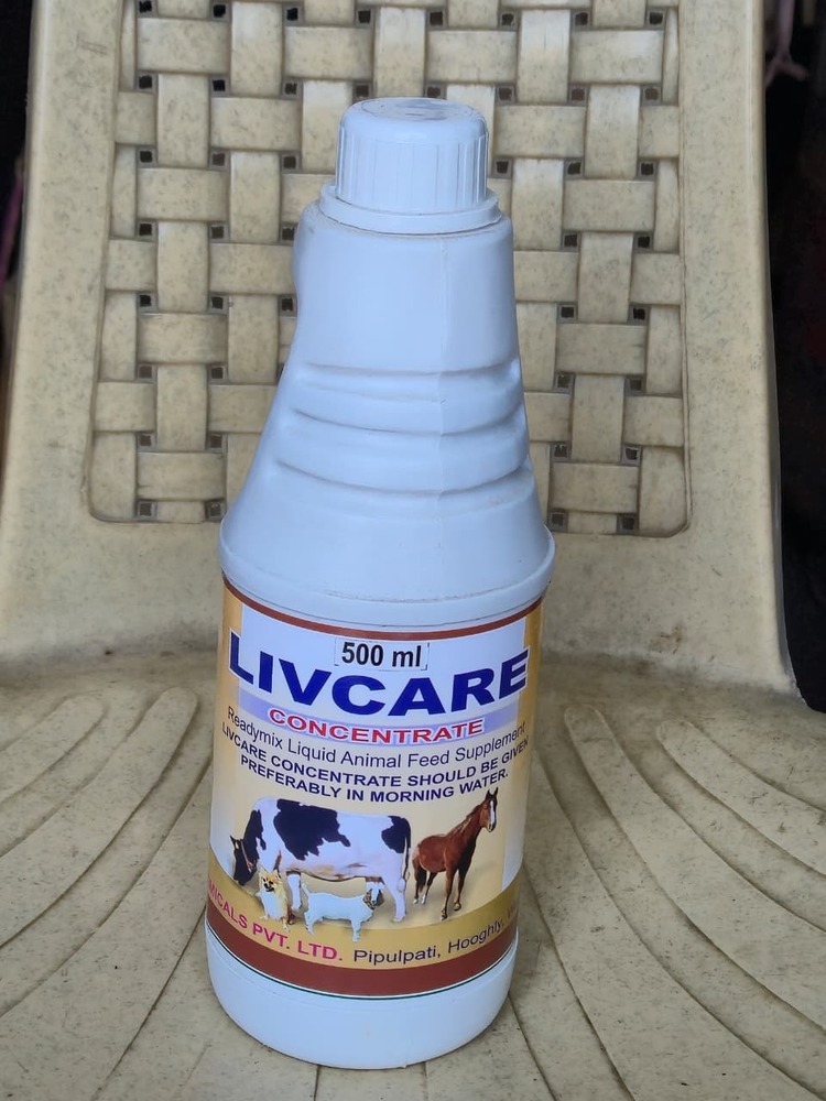 Animal Feed Supplement