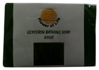 Khus Glycerin Bathing Soap