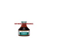 chloroquine phosphate suspension in hindi