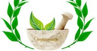 Ayurvedic Medicines
