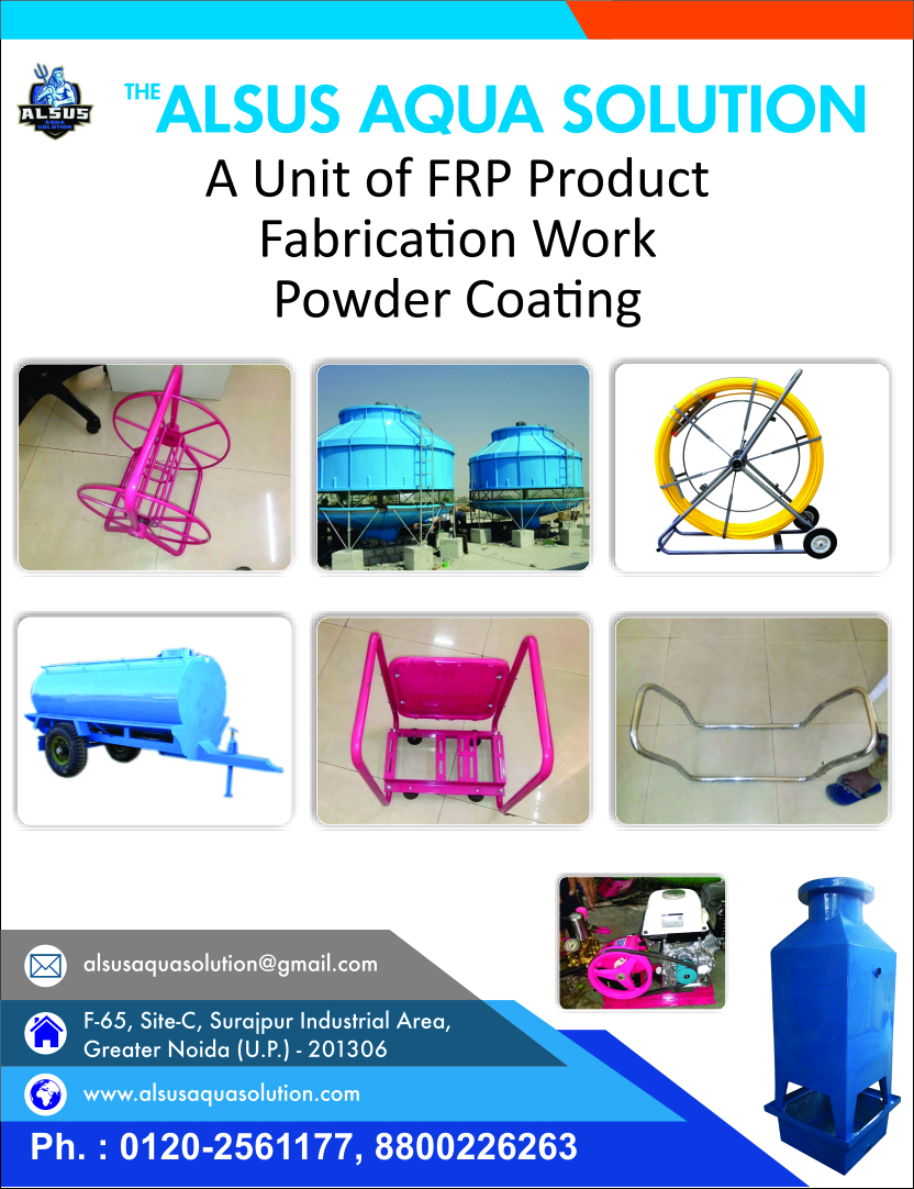 Square FRP Cooling Tower