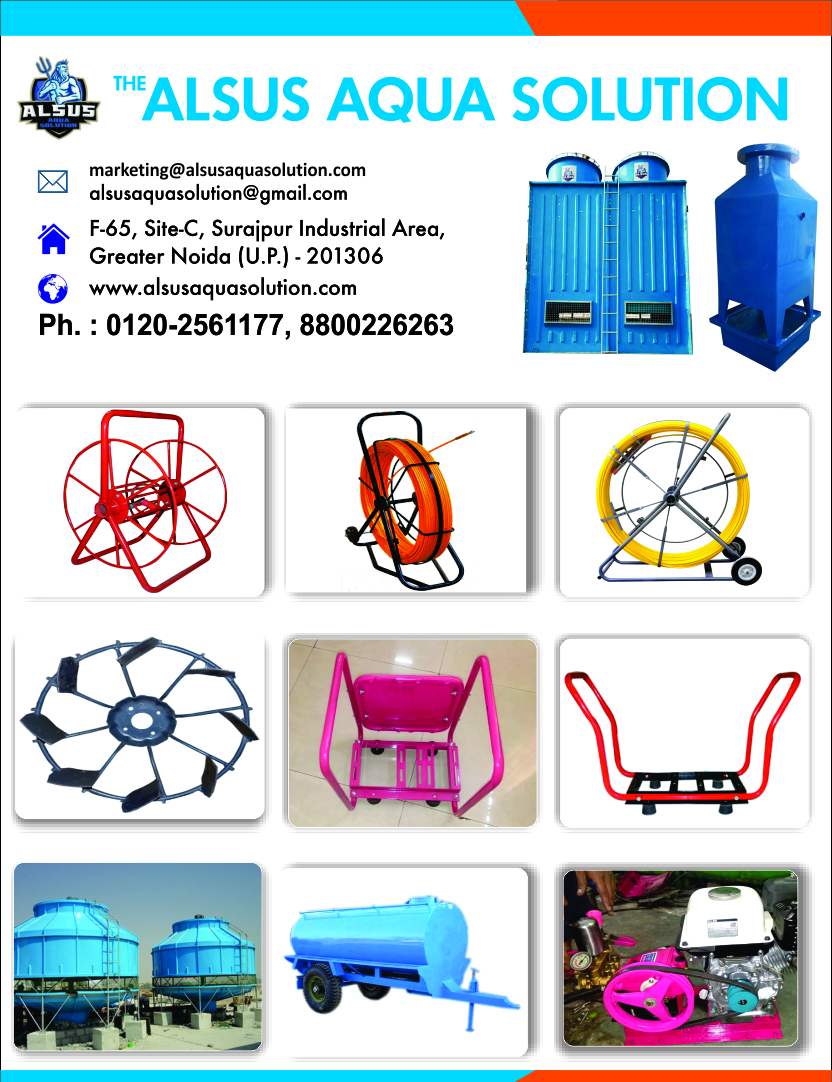 Square FRP Cooling Tower