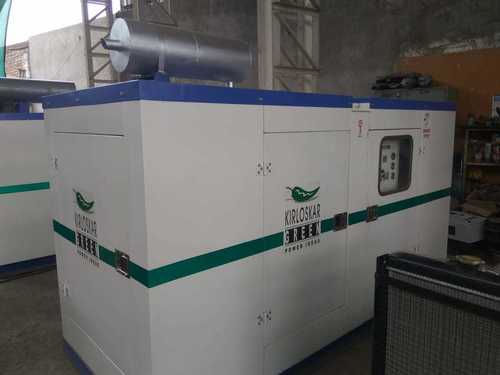 KIRLOSKAR SILENT GENERATOR SET