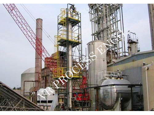 Biodiesel Plant