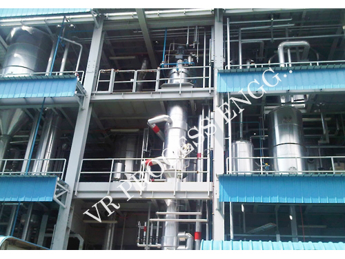 Glycerine Distillation Plant