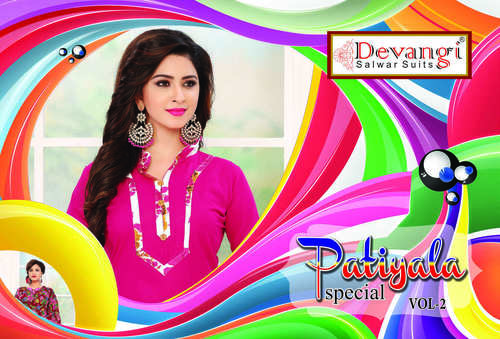 Patiyala Sp Vol:2 Cotton Dress Materials - Cotton, 2.00 Mts Each (Top, Salwar, Dupatta) | Pure Cotton, Rich Look For All Occasions, Latest Designs, Wash Care Instructions Included