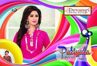 Patiyala Sp Vol:2 Cotton Dress Materials - Cotton, 2.00 Mts Each (top, Salwar, Dupatta) | Pure Cotton, Rich Look For All Occasions, Latest Designs, Wash Care Instructions Included