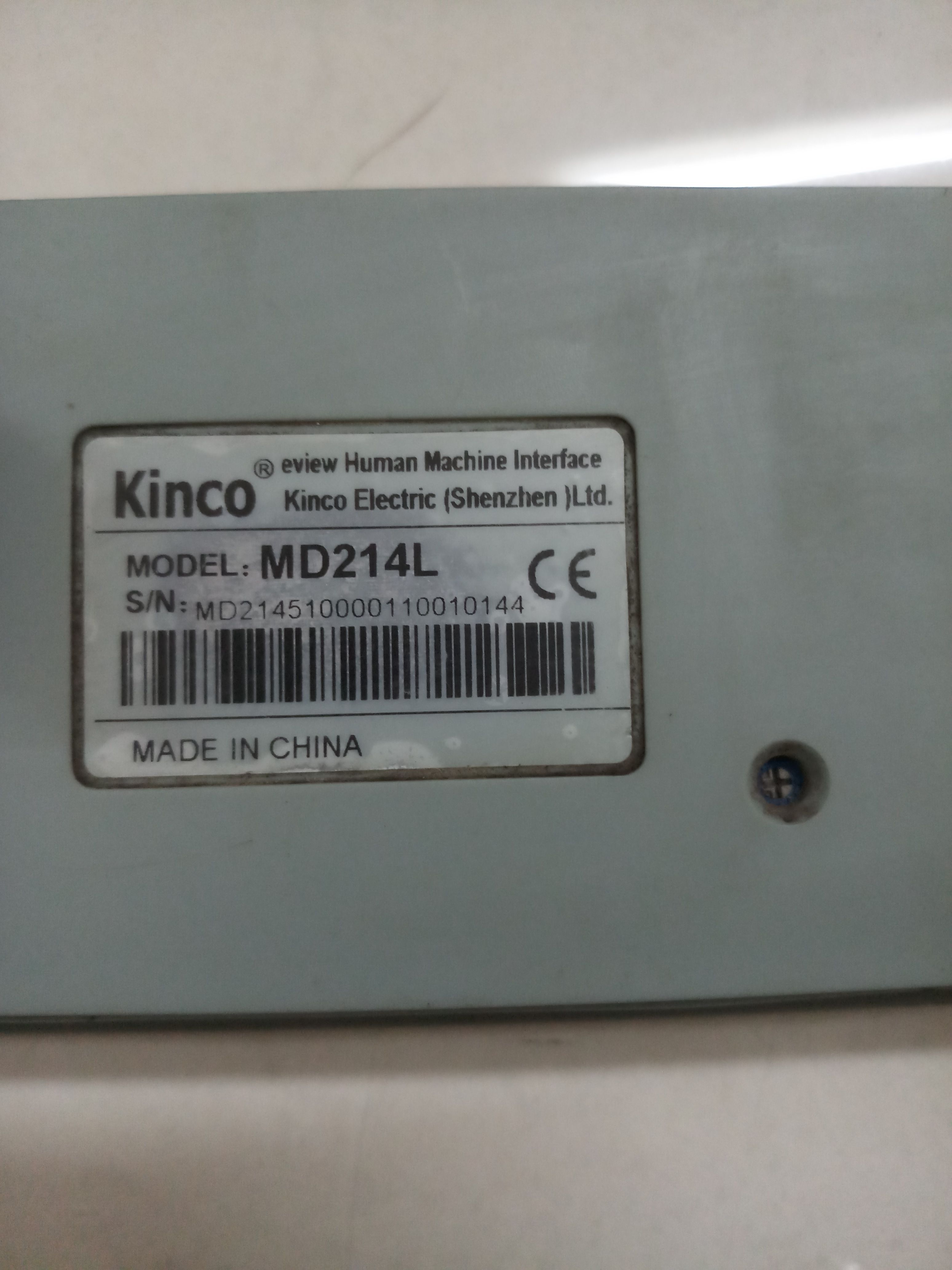 KINCO MD214L
