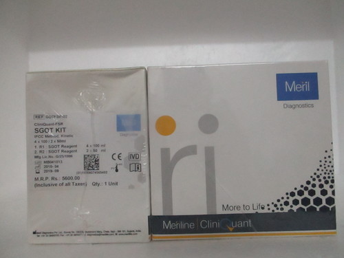 600 ML Sgot Kit - Lab & Hospital Use, White Color Code | Suitable for Adults, Lightweight 50-850 Grams (g)