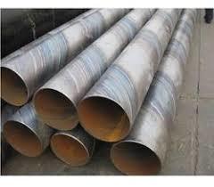 MS seamless pipe