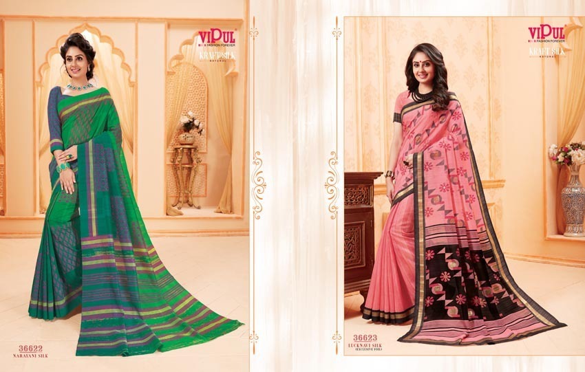Designer Silk Sarees Online Shopping