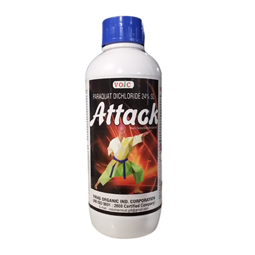 Agricultural Herbicide