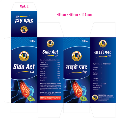 Sido Act Hair Oil