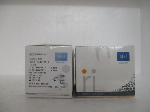 Bio Path - For Lab & Hospitals | White, Suitable For Adults, Weight ...