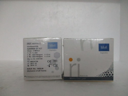 Gamma Gt Application: For Lab & Hospitals