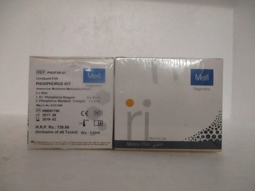 PHOSPHORUS - White Suitable For Adults | For Lab & Hospitals Weight Range 50-850 grams