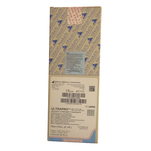 Partially Absorbable Hernia Mesh